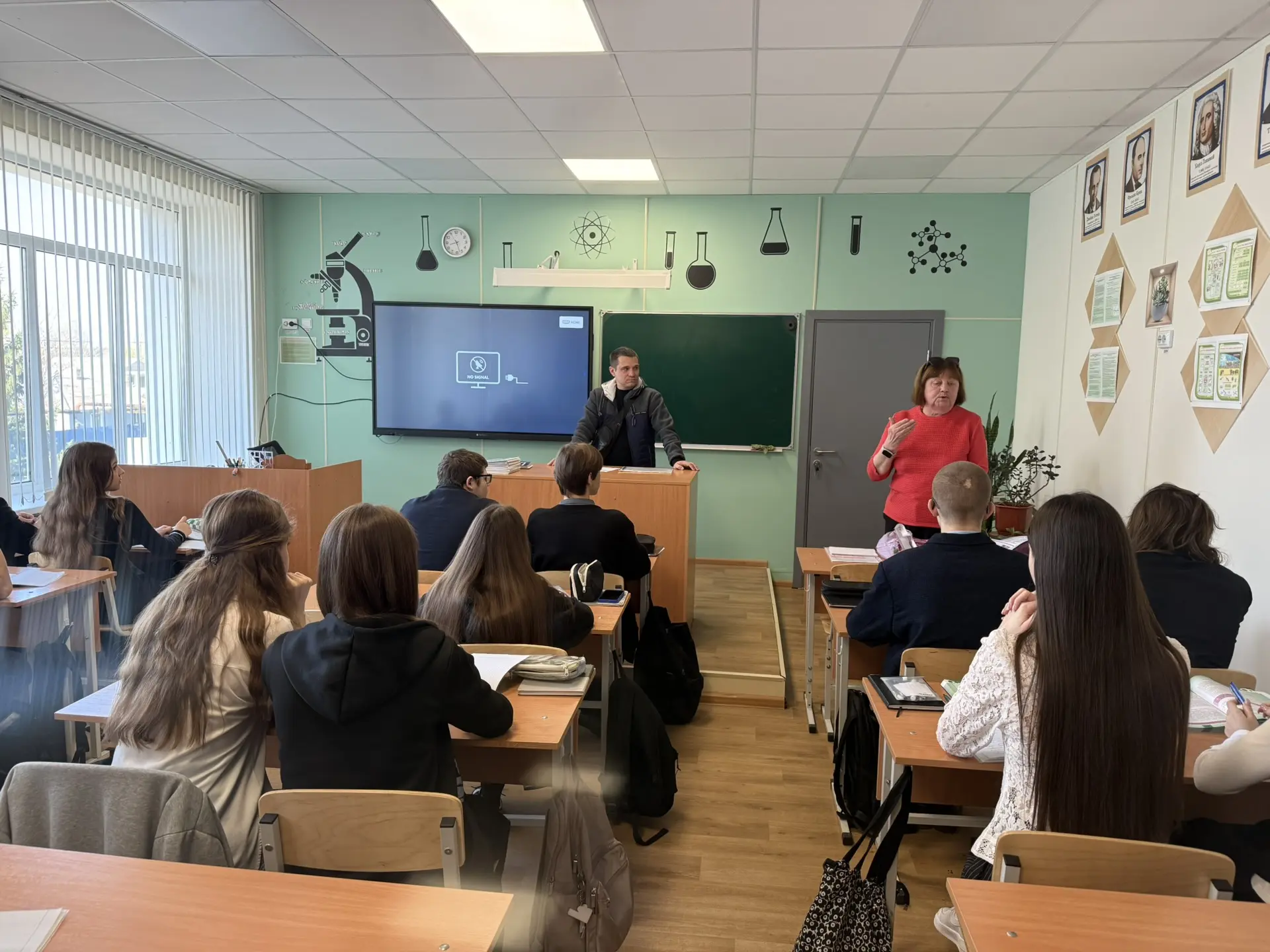 В рамках профориентационной работы в гимназии с учащимися 9-х классов провели встречу представители ГБПУ Мариупольский промышленно-технологический техникум В рамках профориентационной работы в гимназии с учащимися 9-х классов провели встречу представители ГБПУ Мариупольский промышленно-технологический техникум