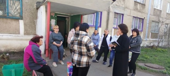 ����� ��������: ������� � ����������. 16 ������ ����������� ������ ������������� �������������� ����������� ���������� ������ �������� ������� �������� ������� ������� � �������� �� ������: ��� �����������, ��. �����������...