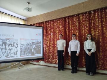 ������ � ������. �������,16 ������ 2026 ����, � ���� "����� �4 �.�.����������" ������� ��� ������ ��� 5-8 ������� "������ � ������"