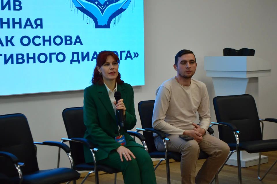 «Люди должны знать о ваших добрых делах»: В Донецке обсудили, как некоммерческим организациям громче заявлять о своих проектах «Люди должны знать о ваших добрых делах»: В Донецке обсудили, как некоммерческим организациям громче заявлять о своих проектах