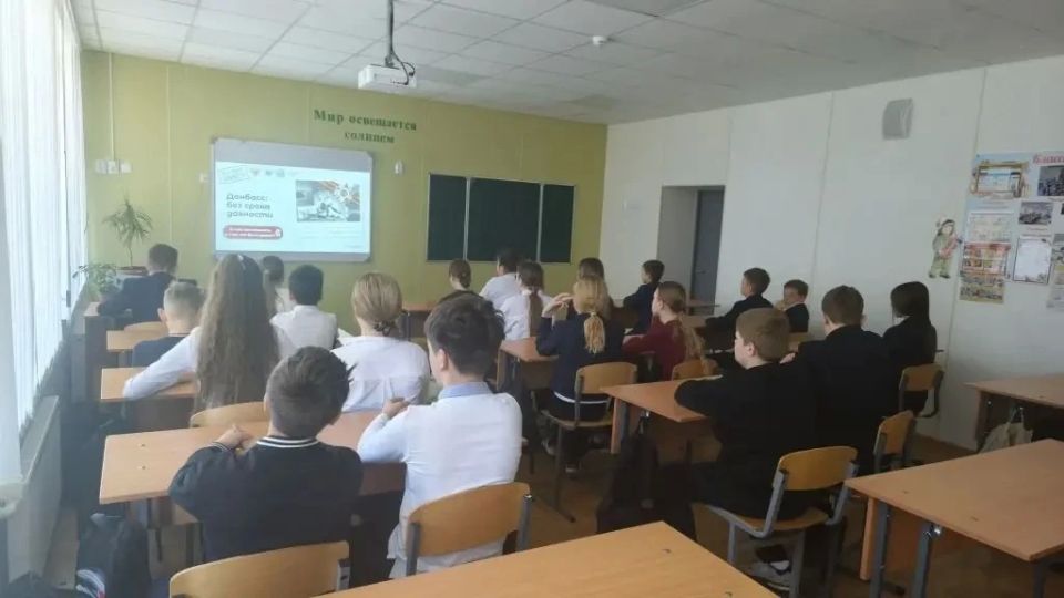 16 апреля в ГБОУ «Тельмановская гимназия Тельмановского м.о.» прошли региональные занятия проекта «Разговоры о важном» по теме «Донбасс: без срока давности» 16 апреля в ГБОУ «Тельмановская гимназия Тельмановского м.о.» прошли региональные занятия проекта «Разговоры о важном» по теме «Донбасс: без срока давности»