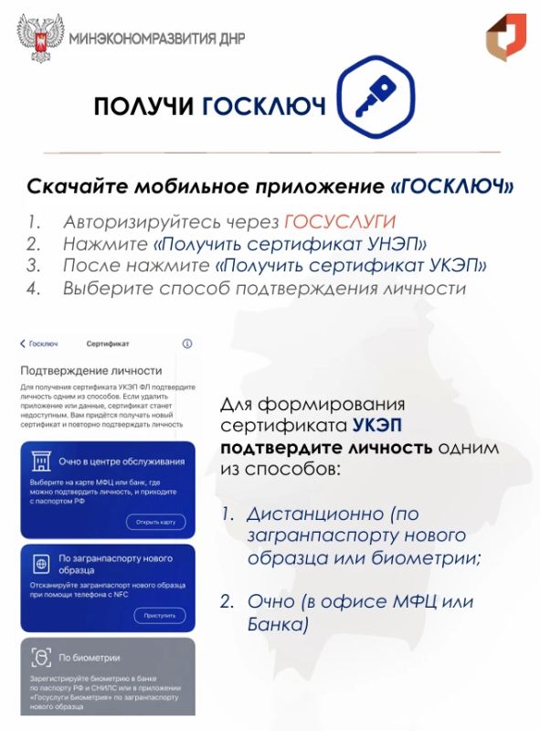Как зарегистрировать свою недвижимость БЫСТРО? Как зарегистрировать свою недвижимость БЫСТРО?