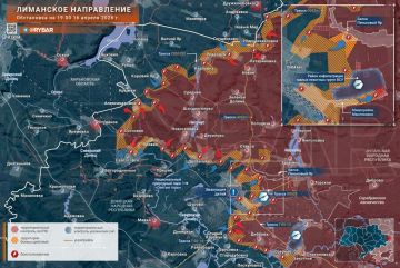 Ожесточённые бои идут в лесах на подступах к Лиману
