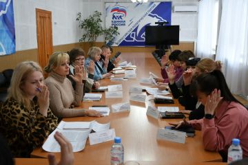 Заседание комиссии по делам несовершеннолетних и защите их прав администрации городского округа Дебальцево