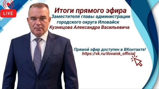 ����� ������� ����� ����������� ����� ������������� ���������� ������ �������� ���������� ��������� (����� 2)