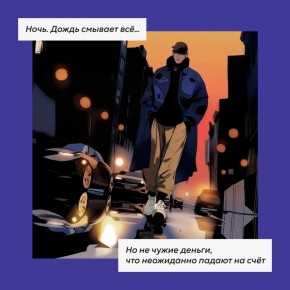 ������� � ���������� ������