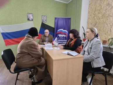 �������, 16 ������ 2026 ����, � ������������ �������� �������� ��������� ������������� ������������ ������ "������ ������" � �.����������� ��������� ����� �������, ������� ������ ������ ����������� ����� �������������...