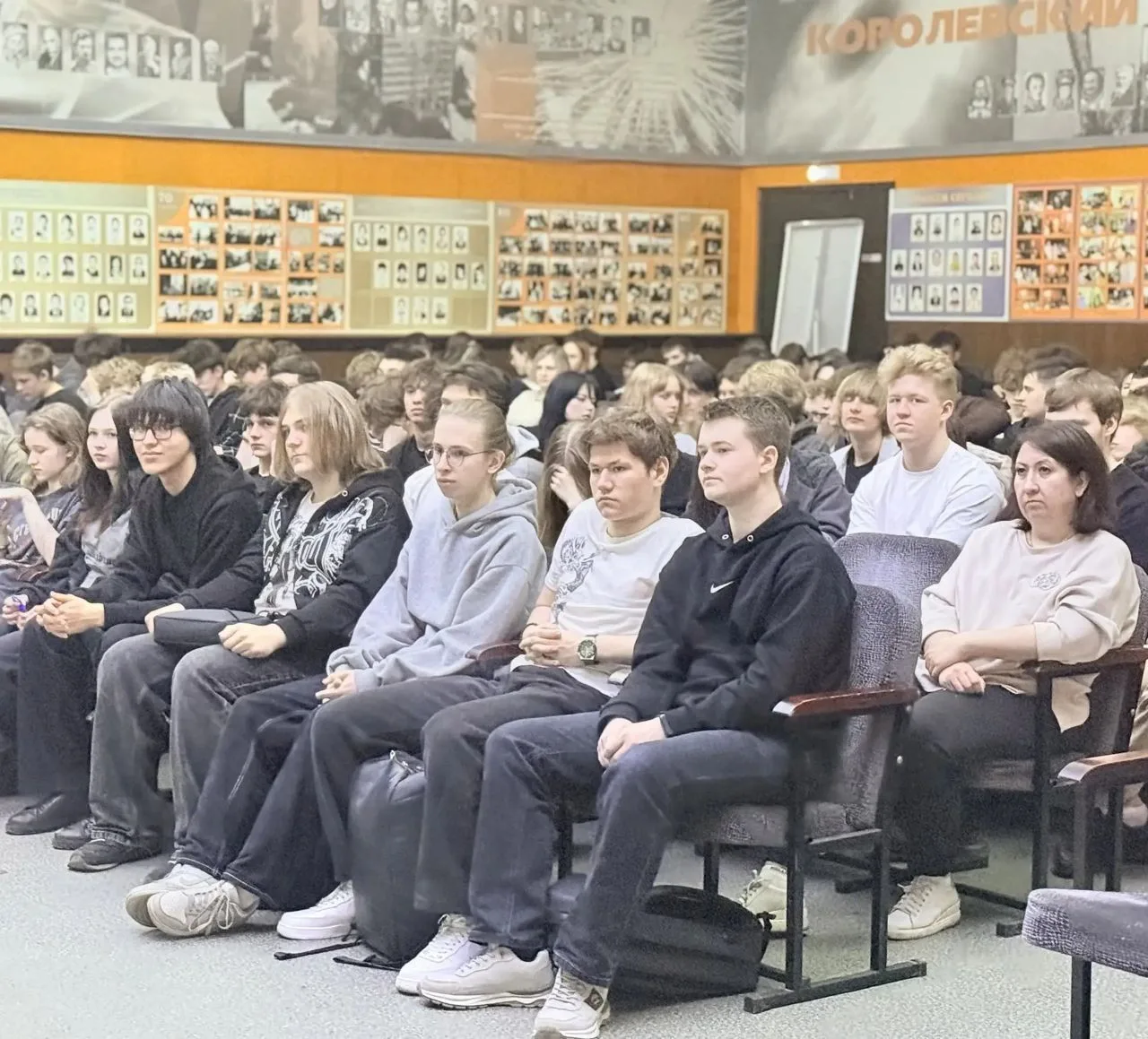 Предупреждён — значит защищён: в королёвском колледже прошла лекция по безопасности Предупреждён — значит защищён: в королёвском колледже прошла лекция по безопасности