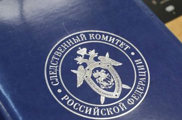 ВСУ атаковали нефтяной танкер под флагом Либерии в территориальных водах РФ