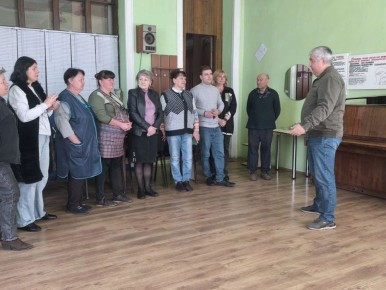 ������� � �������� �����������