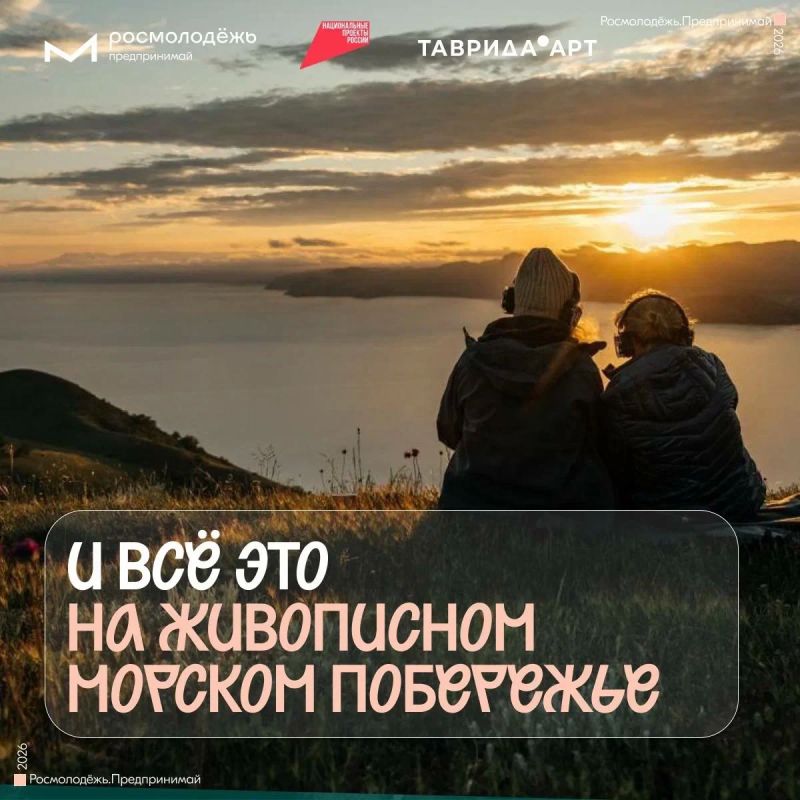 Пока одни сомневаются, другие выходят на новый уровень Пока одни сомневаются, другие выходят на новый уровень