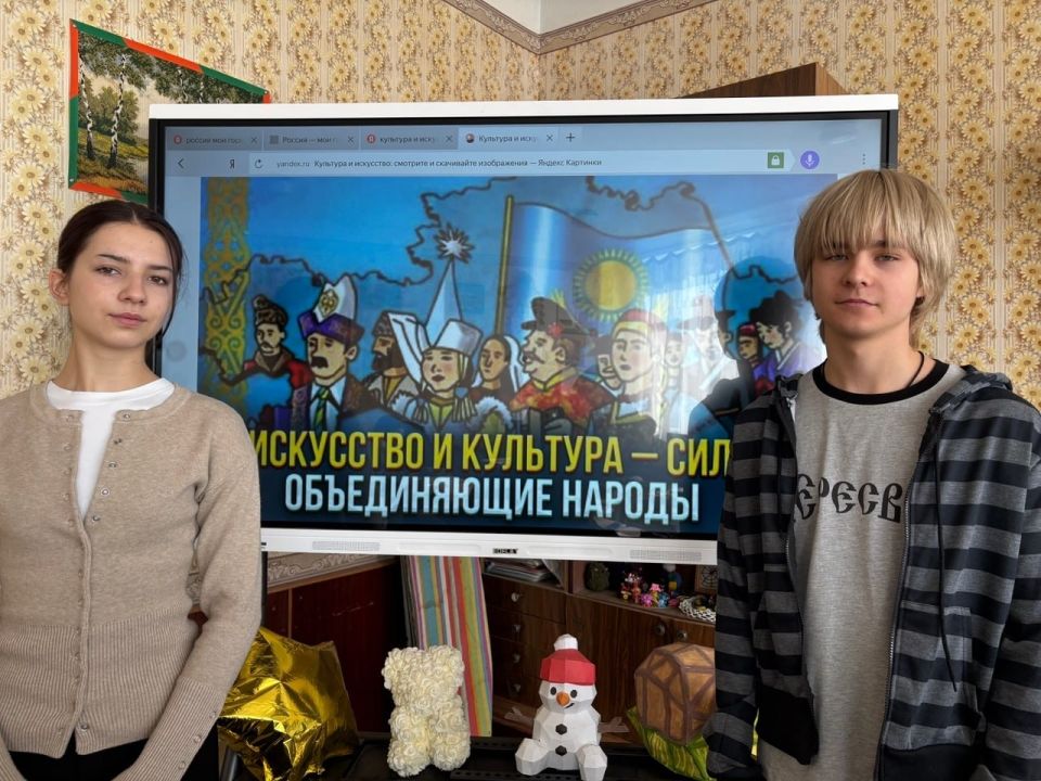 Школьники Ждановки погрузились в мир российского искусства и культуры Школьники Ждановки погрузились в мир российского искусства и культуры