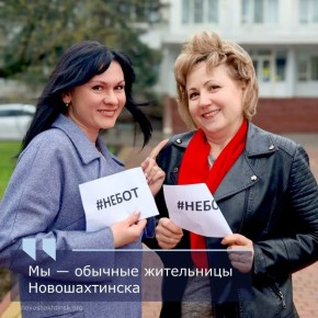 �� ���! �������� ��� �������� �������������� � ������������� ������������� ���������� � ������������ �� ������ � �����������