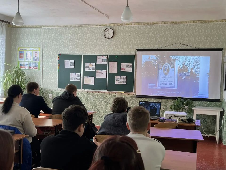 #Мироновская_школа_10. 16 апреля 2026 года: «Донбасс: без срока давности» #Мироновская_школа_10. 16 апреля 2026 года: «Донбасс: без срока давности»