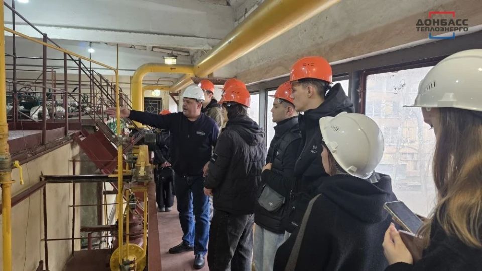 «ОТ ТЕОРИИ К ПРАКТИКЕ»: ВСТРЕЧА СТУДЕНТОВ ДОННАСА С ПРЕДСТАВИТЕЛЯМИ ФИЛИАЛА «ДОНЕЦКТЕПЛОСЕТЬ» «ОТ ТЕОРИИ К ПРАКТИКЕ»: ВСТРЕЧА СТУДЕНТОВ ДОННАСА С ПРЕДСТАВИТЕЛЯМИ ФИЛИАЛА «ДОНЕЦКТЕПЛОСЕТЬ»