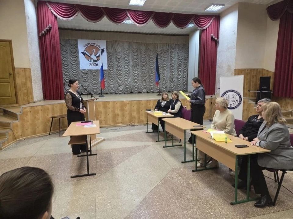 Ждановка достойно представила себя на республиканском конкурсе «Педагог года Донецкой Народной Республики - 2026» Ждановка достойно представила себя на республиканском конкурсе «Педагог года Донецкой Народной Республики - 2026»
