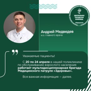 ����� � ��� ������� ����� ����� ����� ������������?