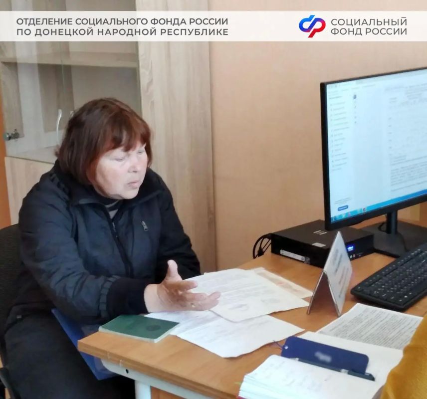Формирование страховой пенсии: условия и особенности Формирование страховой пенсии: условия и особенности