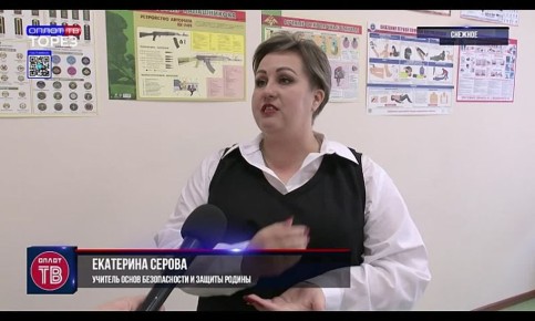 ���� ��������: � ������ ��� ��������� �����������-����������� ����