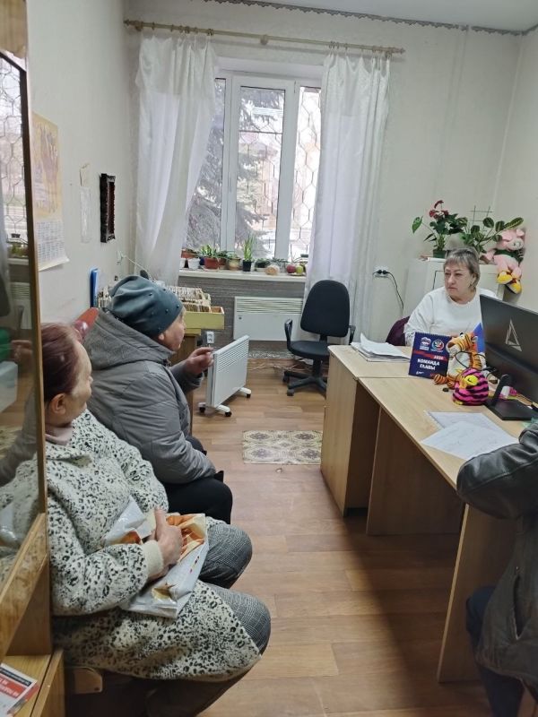 В ходе встречи с жителями я рассказала о важных изменениях, которые коснутся многодетных семей из ДНР, получающих единое пособие В ходе встречи с жителями я рассказала о важных изменениях, которые коснутся многодетных семей из ДНР, получающих единое пособие