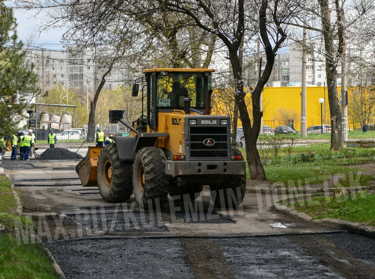 В Куйбышевском районе Донецка начат ремонт внутриквартальных дорог