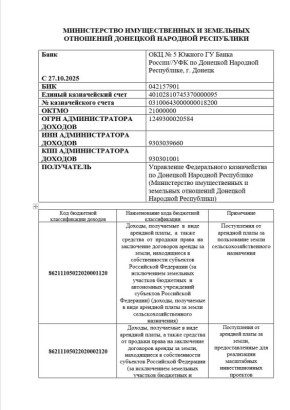 �������� �����������!. ������������ ������������� � ��������� ��������� �������� �������� ���������� �����������: � ����� � ��������� ��������� � ������������ �����, ������ �������� ����� � ������ �������� ��������...