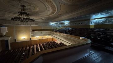 Александр Пеняев: При поддержке региона-шефа в рамках реализации Народной программы «Единой России» продолжаем возрождать культурную и досуговую инфраструктуру округа