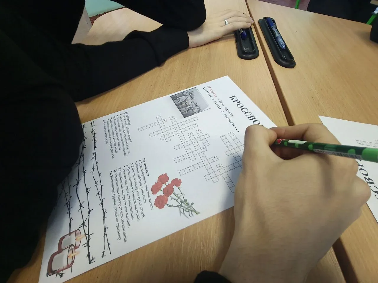 ДЕКАДА ЕДИНЫХ ДЕЙСТВИЙ. Сегодня, 16 апреля, в рамках Дня единых действий в память о геноциде советского народа, совершенного нацистами и их пособниками в период Великой Отечественной войны, в стенах ГБОУ "Школа №3 г.о.... ДЕКАДА ЕДИНЫХ ДЕЙСТВИЙ. Сегодня, 16 апреля, в рамках Дня единых действий в память о геноциде советского народа, совершенного нацистами и их пособниками в период Великой Отечественной войны, в стенах ГБОУ "Школа №3 г.о....