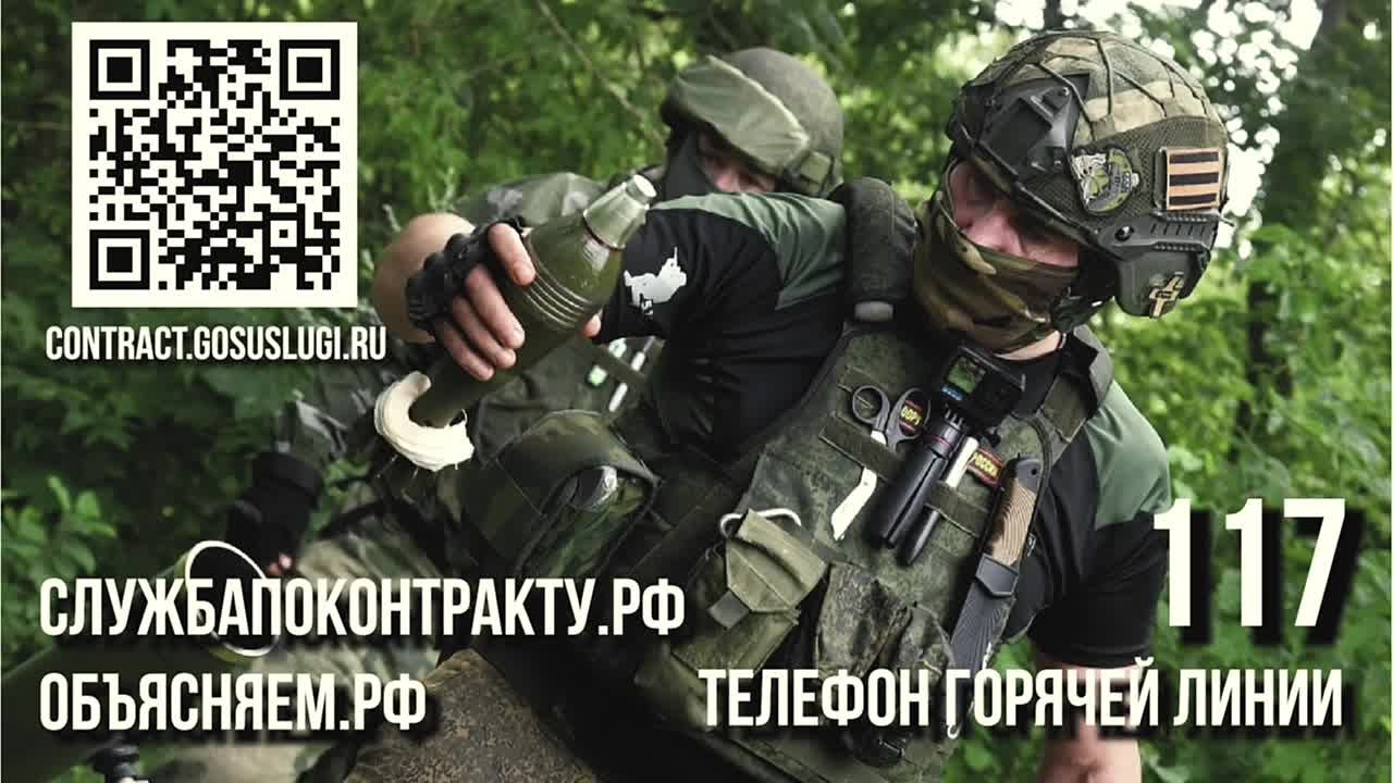 Хочешь быть полезным Родине?