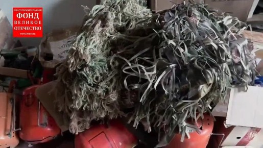 �������� ������ ����� ������ �� ������