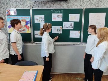 В школах Старобешевского округа прошли внеурочные занятия «Разговоры о важном»