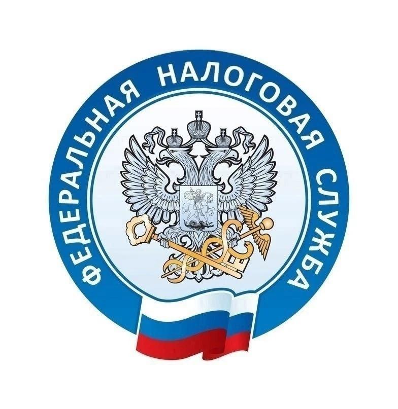 ИФНС России по г. Горловке Донецкой Народной Республики информирует!