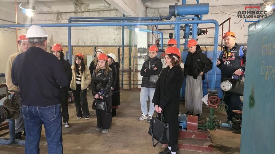 «ОТ ТЕОРИИ К ПРАКТИКЕ»: ВСТРЕЧА СТУДЕНТОВ ДОННАСА С ПРЕДСТАВИТЕЛЯМИ ФИЛИАЛА «ДОНЕЦКТЕПЛОСЕТЬ» «ОТ ТЕОРИИ К ПРАКТИКЕ»: ВСТРЕЧА СТУДЕНТОВ ДОННАСА С ПРЕДСТАВИТЕЛЯМИ ФИЛИАЛА «ДОНЕЦКТЕПЛОСЕТЬ»