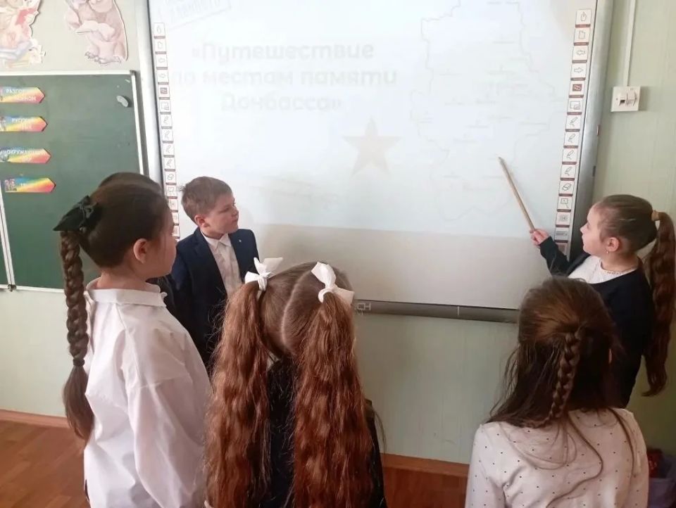 16 апреля в ГБОУ «Тельмановская гимназия Тельмановского м.о.» прошли региональные занятия проекта «Разговоры о важном» по теме «Донбасс: без срока давности» 16 апреля в ГБОУ «Тельмановская гимназия Тельмановского м.о.» прошли региональные занятия проекта «Разговоры о важном» по теме «Донбасс: без срока давности»