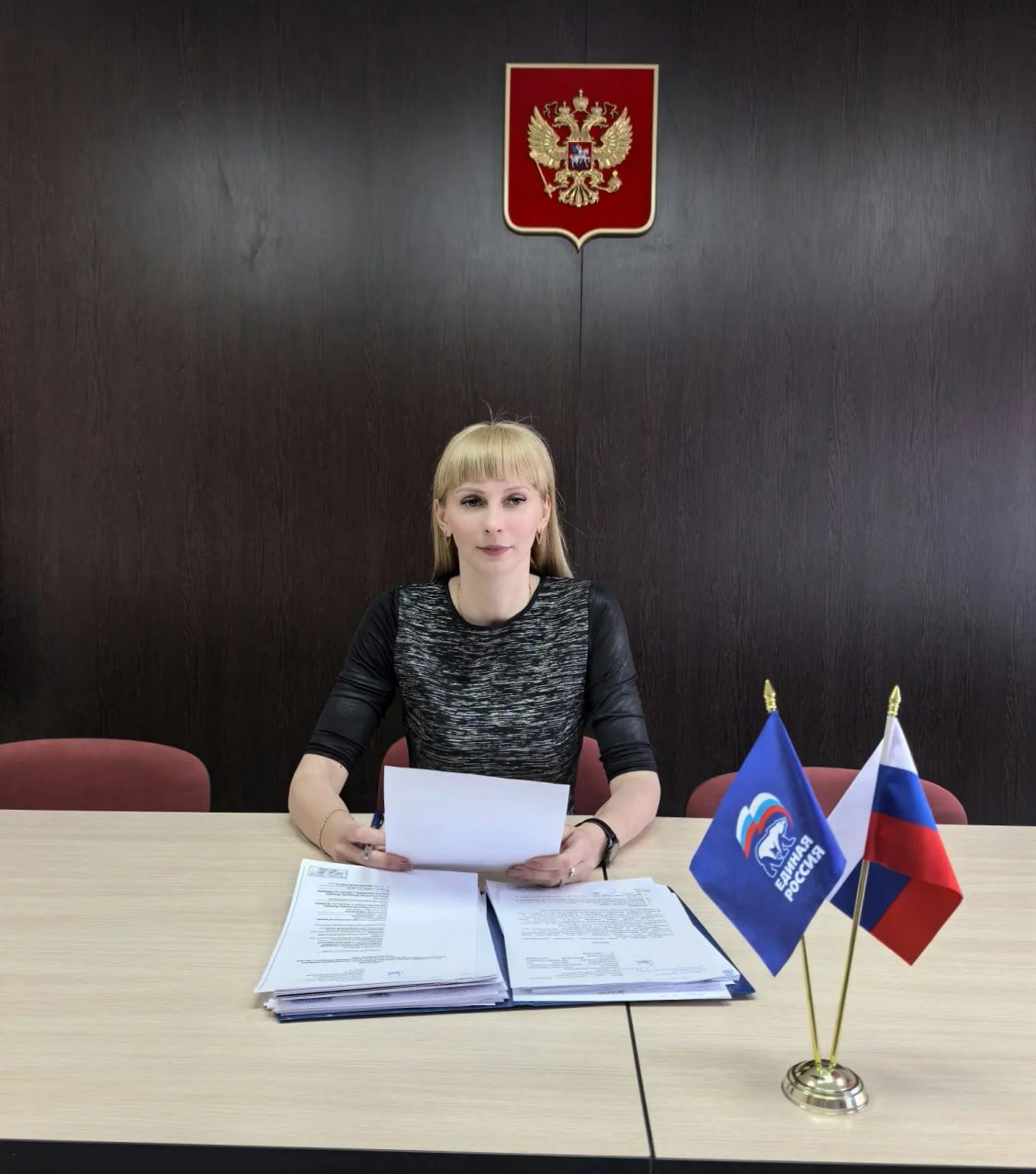 16 апреля 2026 года в администрации Ясиноватского муниципального округа прошло плановое заседание комиссии по делам несовершеннолетних и защите их прав под председательством первого заместителя главы администрации...