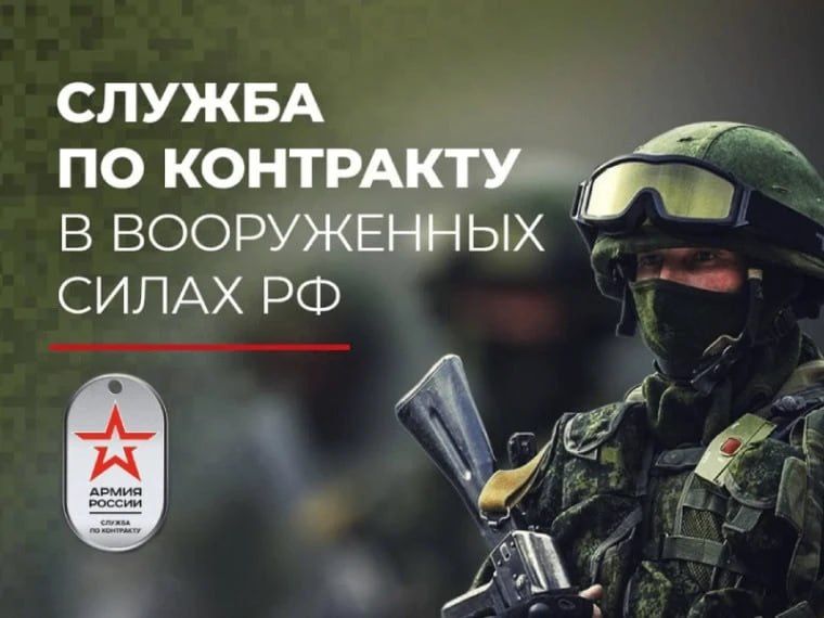 Просят вернуть ошибочный перевод? Просят вернуть ошибочный перевод?