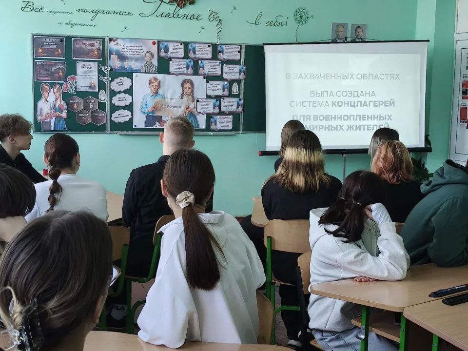 ДЕКАДА ЕДИНЫХ ДЕЙСТВИЙ. Сегодня, 16 апреля, в рамках Дня единых действий в память о геноциде советского народа, совершенного нацистами и их пособниками в период Великой Отечественной войны, в стенах ГБОУ "Школа №3 г.о.... ДЕКАДА ЕДИНЫХ ДЕЙСТВИЙ. Сегодня, 16 апреля, в рамках Дня единых действий в память о геноциде советского народа, совершенного нацистами и их пособниками в период Великой Отечественной войны, в стенах ГБОУ "Школа №3 г.о....
