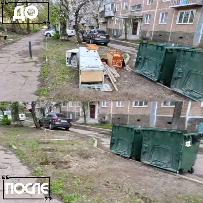 Иван Адамец: ГУП ДНР «Донснабкомплект» продолжает наводить порядок в городе Иван Адамец: ГУП ДНР «Донснабкомплект» продолжает наводить порядок в городе