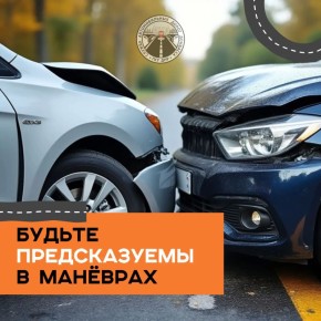 � ����� ��������� � #������������