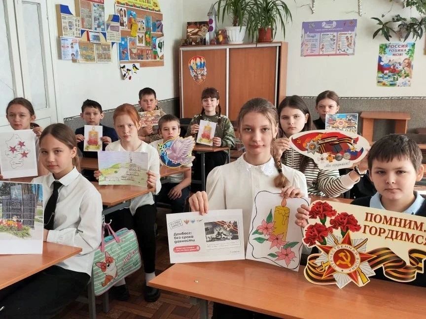 Школьникам Шахтерского округа рассказали об оккупации Донбасса во время войны Школьникам Шахтерского округа рассказали об оккупации Донбасса во время войны
