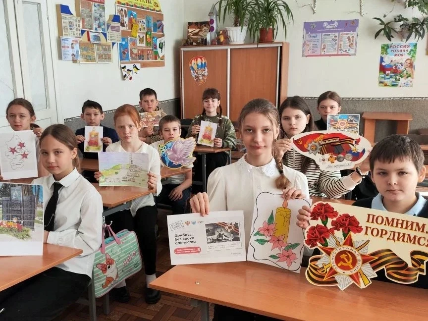 Школьникам Шахтерского округа рассказали об оккупации Донбасса во время войны Школьникам Шахтерского округа рассказали об оккупации Донбасса во время войны