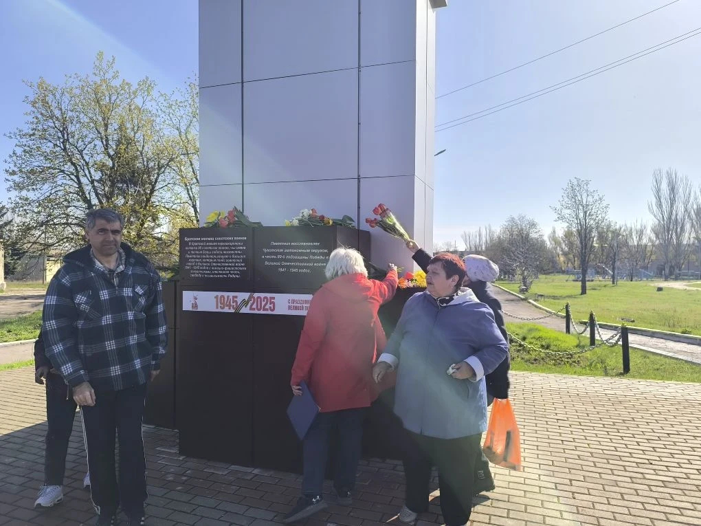 День памяти жертв геноцида советского народа День памяти жертв геноцида советского народа