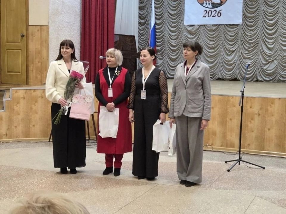 Ждановка достойно представила себя на республиканском конкурсе «Педагог года Донецкой Народной Республики - 2026» Ждановка достойно представила себя на республиканском конкурсе «Педагог года Донецкой Народной Республики - 2026»