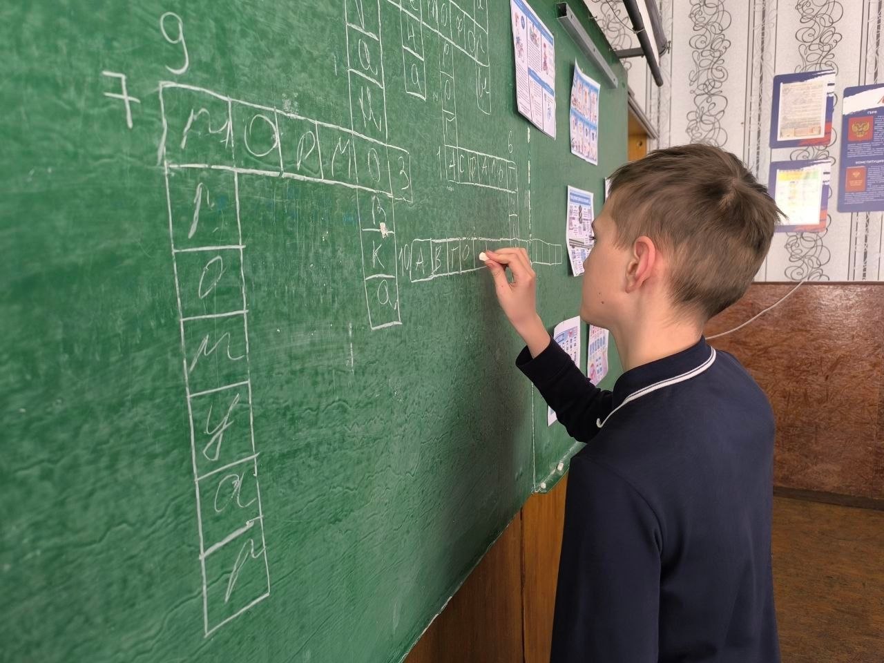 В рамках партийного проекта «Безопасные дороги», инициированного Единой Россией в школах города Моспино прошли информационные уроки на тему "Предупреждён - значит вооружен!" В рамках партийного проекта «Безопасные дороги», инициированного Единой Россией в школах города Моспино прошли информационные уроки на тему "Предупреждён - значит вооружен!"