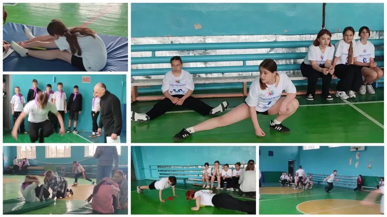 С 15 по 16 апреля в ГБОУ «СШ №5» прошел муниципальный этап Всероссийских спортивных соревнований "Президентских состязаний" среди средних школ городского округа Харцызск