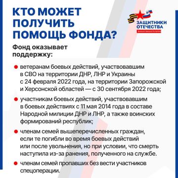 ������ ����� ���������� ��������� � �������� �������� ���������� ����������: