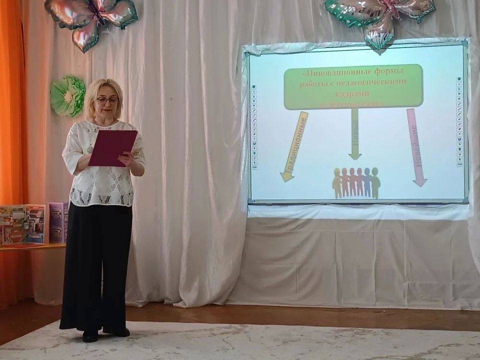 В Шахтерске провели заседание методической студии «Диалог» В Шахтерске провели заседание методической студии «Диалог»