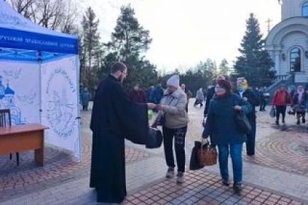 «Подойти к священнику можно просто на улице»: В Горловке запущен новый проект «Миссионерская палатка»