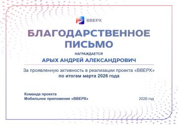 ������ �������� ��� ���������� �������!