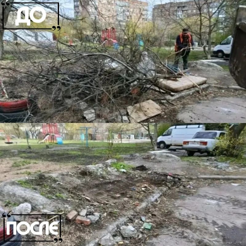 Иван Адамец: ГУП ДНР «Донснабкомплект» продолжает наводить порядок в городе Иван Адамец: ГУП ДНР «Донснабкомплект» продолжает наводить порядок в городе